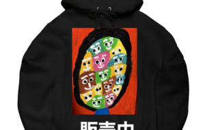 私は最強 - 笹谷正博