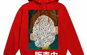 私は私 - 笹谷正博