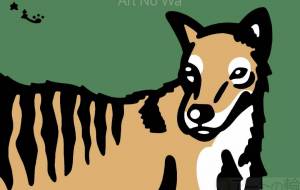 フクロオオカミ(絶滅) - シマハイエナ