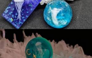 レジンの世界 - 宇宙くらげ