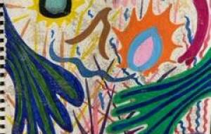 パワー - じった