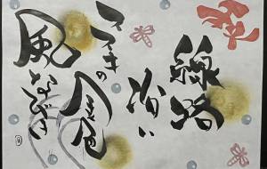 線路沿いススキの金色風なびき−3 - 角+