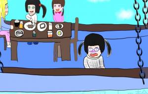 スカイテーブル - 来世