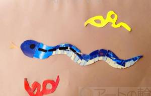 アオダイショウ - 全盲の画家オバケのタムタム