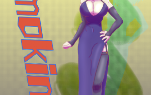 スモーキン!! - まれびと