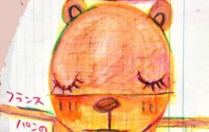 bread dance フランスパンの舞 - 空叶論