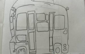 かわいいバス - HARUTO