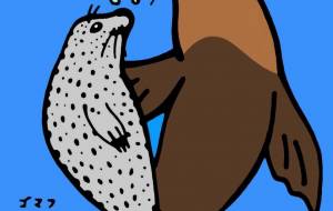 ゴマフアザラシとトド - シマハイエナ