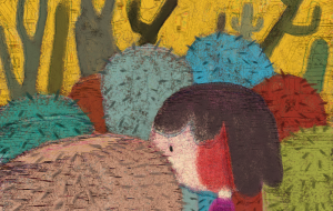 さぼてんに囲まれて - あいだ りょう