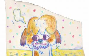 Hungry Boy!~飢えた獣~ - 空叶論