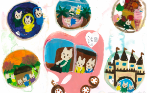 愛を乗せて - 紅水海来