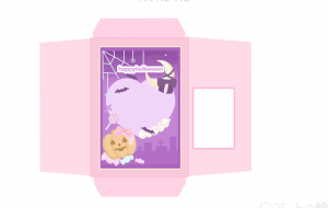 ハロウィンポチ袋 - 安岡ひろ