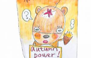 autumn POWER! - 空叶論