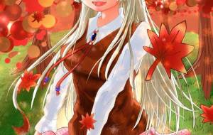 秋の歩夢ちゃん - 猫田葉恩