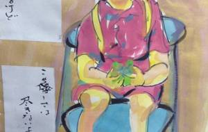 中川迦士その2 - 太田利三