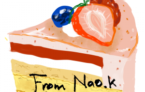 いちごケーキ - nao.k