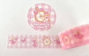 自作マステの柄 - 安岡ひろ