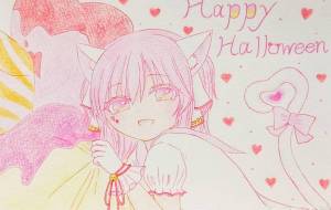 Happy Halloween! - まろ