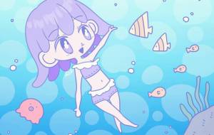 ★ - ウスイリエ