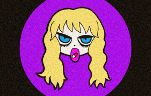 んべっ - 黒越瑠香