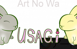 ウサギ - スクリーム