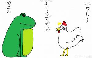 !!! - 工房はんど yu-ma