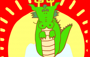 初日の出 - わきっちょ