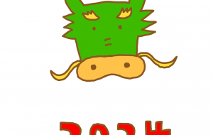 たつ - わきっちょ