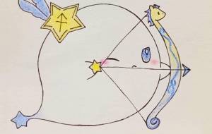 いて座のおばけ - まろ