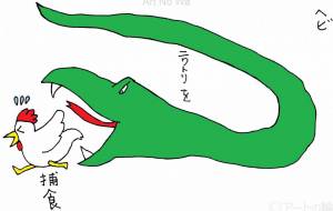 なんじゃこりゃ - 工房はんど yu-ma