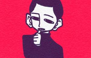 爪噛み - 黒越瑠香