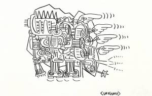 UKIGUMO - 橋詰 聡