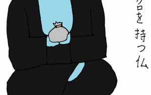 仏様 - 工房はんど yu-ma