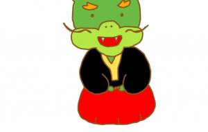 たつさんの新年のご挨拶 - わきっちょ