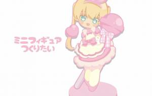 ミニフィギュア作りたい - 安岡ひろ