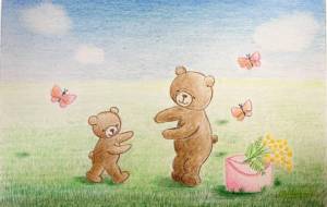 おかえり - ハル