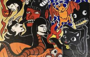 百鬼夜行 - フェサギ