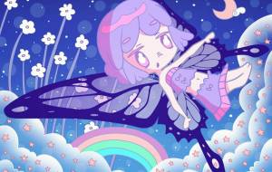 ★ - ウスイリエ