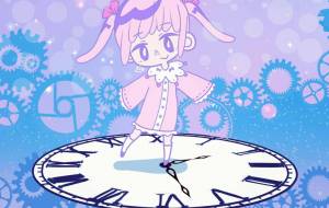 ★ - ウスイリエ