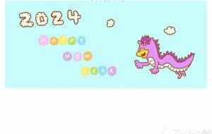 もくもくHAPPY NEW YEAR(横) - わきっちょ