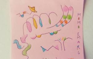 小さな美術館 - 絵円モモ(えまるもも)