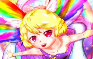 虹翼の天使 - ショウヘイ 