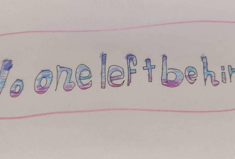 誰ひとり取り残さない