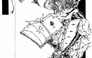 想い出 - モナカ