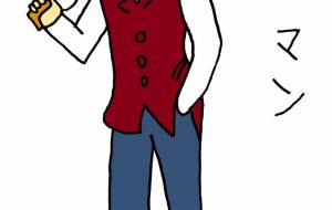 男性 - 工房はんど yu-ma