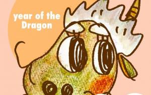 year of the Dragon - 空叶論