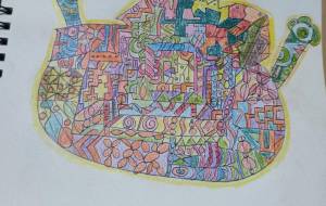 私の頭の中 - R&B