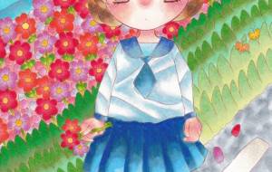 どこまで行こうか - 風船マナミ