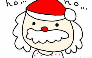 サンタだよ - いちご
