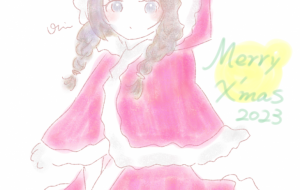 メリクリ - おひさま